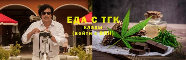 дмт Горнозаводск
