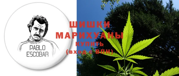 кристаллы Горняк