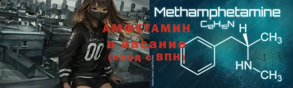 дмт Горнозаводск