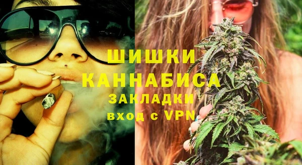 соль курить ск Горно-Алтайск