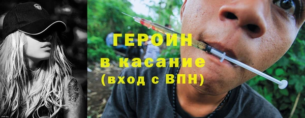 дмт Горнозаводск