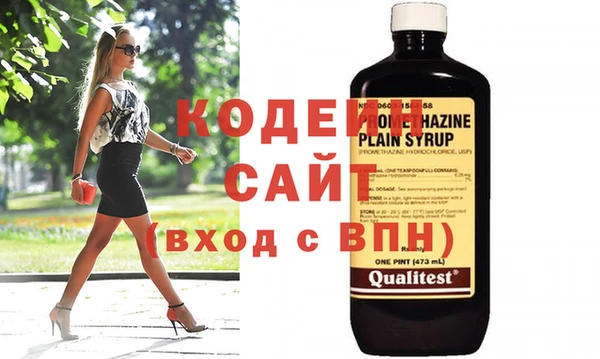 дмт Горнозаводск