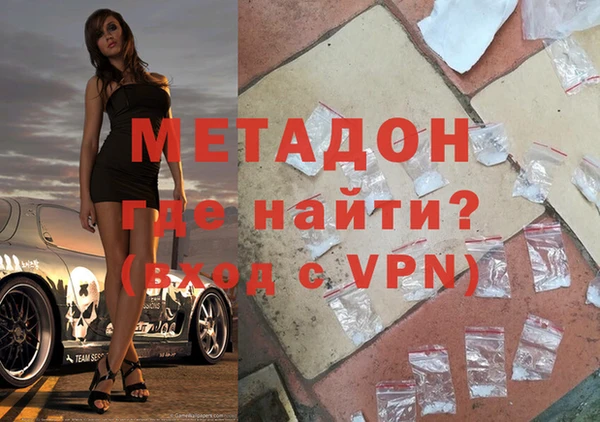 дмт Горнозаводск
